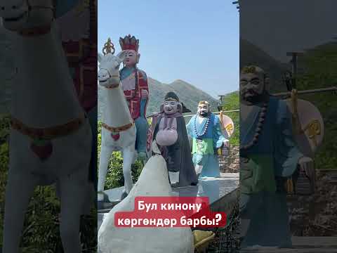 Видео: 4 июля 2025 г.