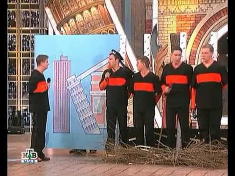 Видео: КВН Высшая лига (2003) - Первая 1/8