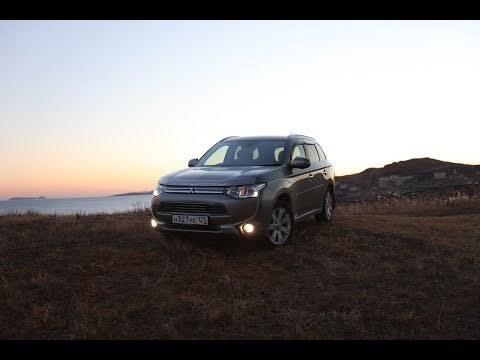 Видео: Реальный расход топлива Outlander PHEV (гибрид)