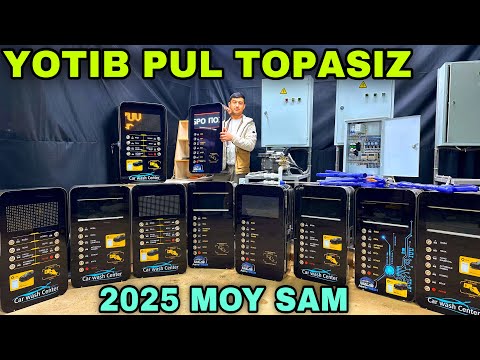 Видео: MoySam Bizesi // 100$ Kuniga Daromad МойСам Бизнеси // Сезона Бошланди мойсам бухоро//доставка бор