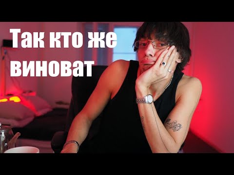 Видео: Привет Вова! ой, видеодневник.