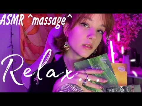 Видео: ^^ASMR уютный массаж^^ ASMR massage