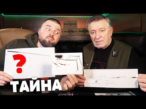 Видео: 50г. ТАЙНА ЗА РИБОЛОВ НА ЩУКА!!!