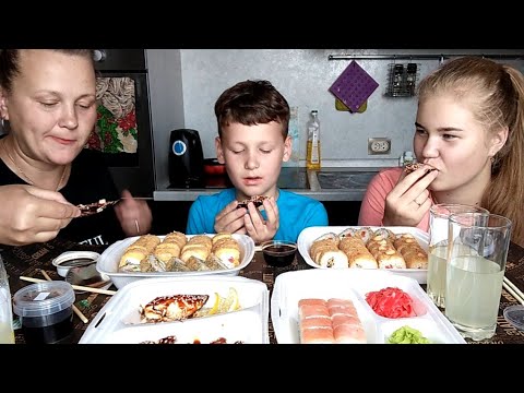 Видео: Мукбанг/ Опять Роллы и Мидии/ Почему не KFC???