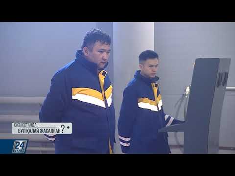 Видео: Қазақстанда бұл қалай жасалған? І Табиғи тастарды өңдеу зауыты