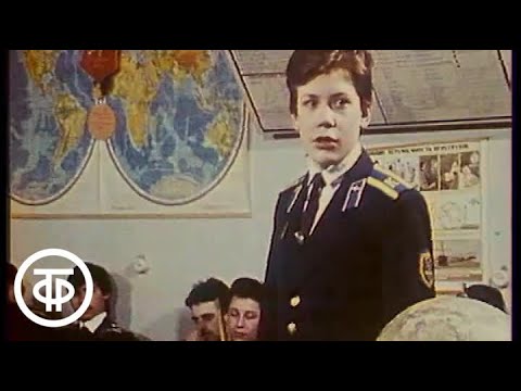 Видео: ...До 16 и старше. Клубы, кружки и инициативы. Часть 1 (1988)