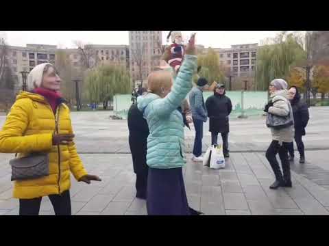 Видео: 13 ноября 2025