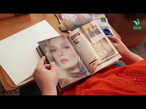 Видео: Арт-терапия: коллаж