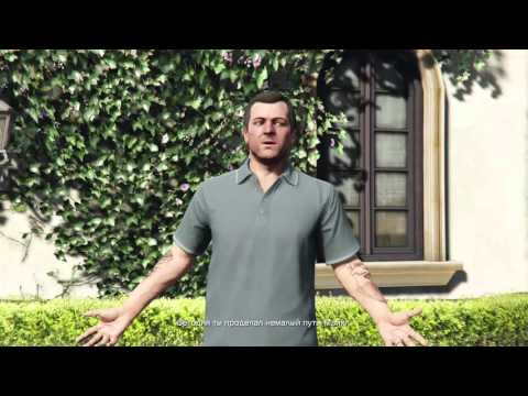 Видео: Проходим GTA 5, Кто-то сказал "йога?" на золотую медаль. 100 % миссия. От первого лица.