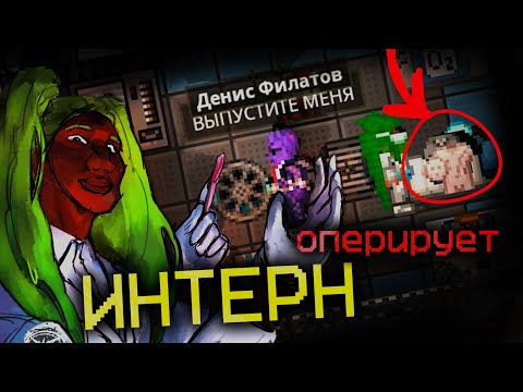 Видео: ПРИКЛЮЧЕНИЕ НА ОРИЕНТЕ Ч2 || Orienta SS14