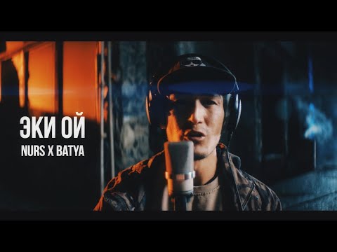 Видео: Nurs x Batya - Эки ой | Curltai Live