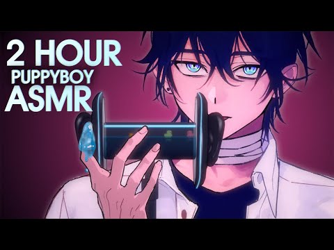 Видео: АСМР | ложись спать со мной💋