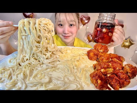Видео: ASMR Паста с сырным кремом Острая курица【русские субтитры】【Mukbang/ Eating Sounds】