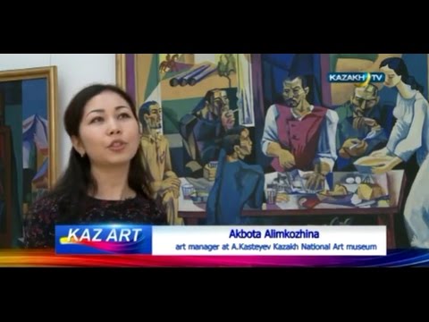 Видео: 2016 Тұрмыстық жанр