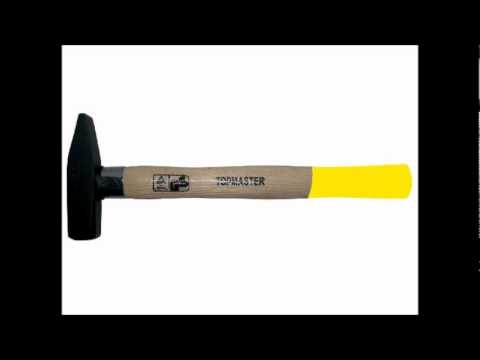 Видео: Акага - Малък чук