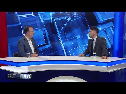 Видео: „Вести Плус” со Александар Николоски, 18.08.2025
