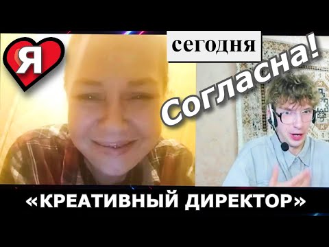 Видео: Сегодня: «ОТДОХНЁМ» Илья | Креативный (директор)