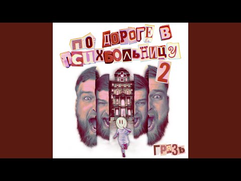 Видео: Крем-брюле