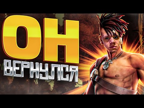 Видео: ОН ВЕРНУЛСЯ | Prince of Persia   The Lost Crown