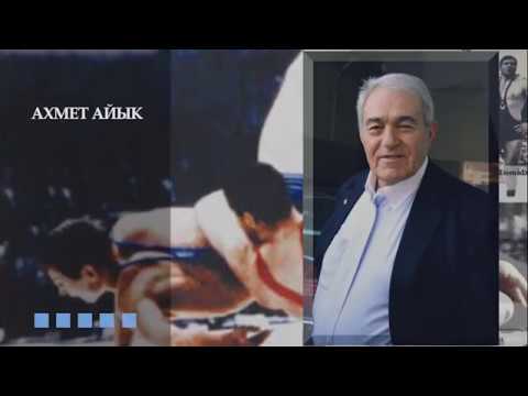 Видео: Передача "Чемпион", Ахмед Айык. Олимпийский чемпион, турецкий борец карачаевского происхождения.