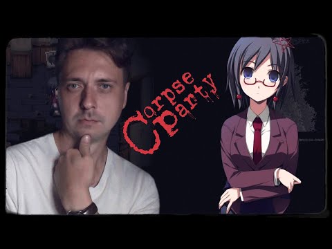 Видео: ТРЕТЬЯ ГЛАВА ➤ Вечеринка Мертвецов ➤ Corpse Party (2021) #8