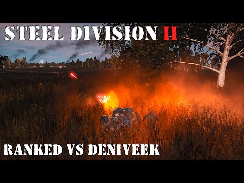 Видео: Steel Division 2 Рейтинговая игра vs deniveek