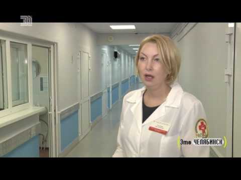 Видео: Это Челябинск. Челябинская областная клиническая больница (1)
