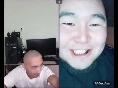 Видео: Айбек ака vs Каныбек