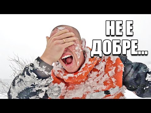 Видео: ПЪРЗАЛЯНЕ С НАЙЛОН, НЕ ЗАВЪРШИ ДОБРЕ...