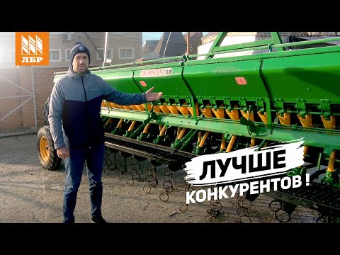 Видео: Крепкая рама и простая настройка. Турецкая сеялка СЗ-6 Bozkurt