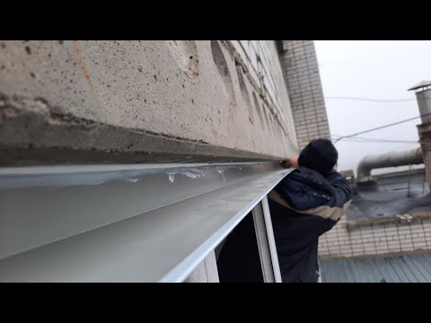 Видео: Как устранить протекание балкона!  Все этапы работ