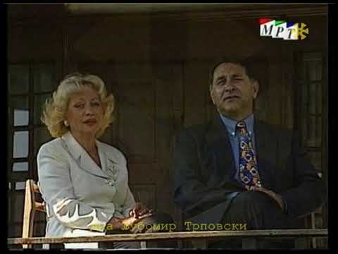 Видео: дует Селимова и Желчески - Кога си тргнав в туѓина / Selimova i Želčeski - Koga si trgnav v tugjina