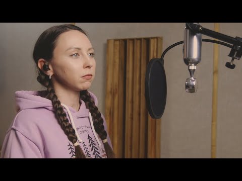 Видео: Женя Францева - Сестре (one take studio version)