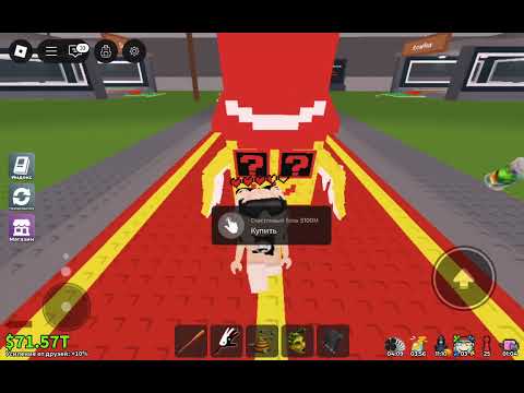 Видео: Я не думала но выполо