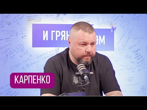 Видео: Апостол Дмитрий КАРПЕНКО: "Я плачу!": жив ли Пригожин, вертолетчик из РФ, кувалда, ЧВК Вагнер, КАК?