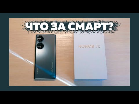 Видео: Honor 70 - обзор смартфона. Хонор примеры фото и видео. Опыт использования. Сравнение с Pixel 6a.