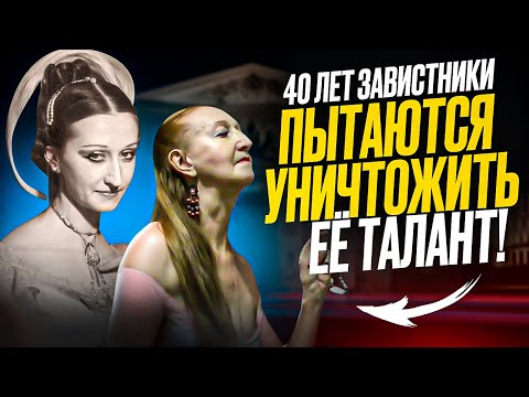 Видео: Балерина-КАПУЧИНА НИЖНЕГО ИНТЕРНЕТА! Нэтэниель Качуровска -  ПЕВИЦА САМОУЧКА в Плену ЗАВИСТНИКОВ!
