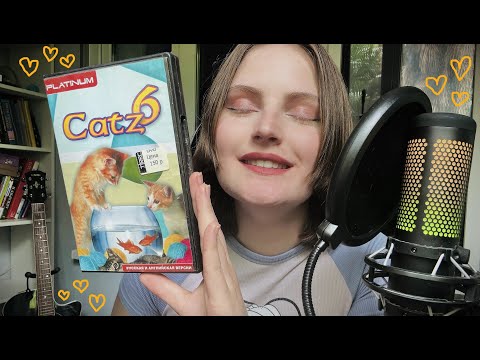 Видео: ЛЮБИМАЯ ИГРА ДЕТСТВА | Petz catz 6