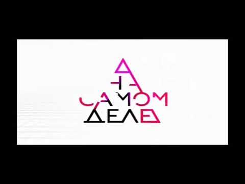 Видео: Рекламный блок (первый канал октябрь 2019)