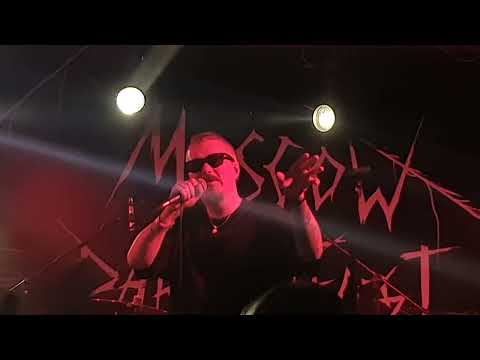 Видео: Brandy Kills - Тайные смыслы @ MOSCOW DARK FEST @MoscowDarkFest 2023.06.17