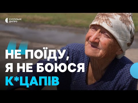 Видео: «Син на «нулі», а я втечу? Ні» Як живуть у прифронтовій Слов’янці на межі з Донеччиною