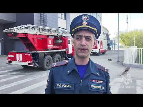 Видео: Учения во Дворце спорта #учения #эвакуация #мчс #техника