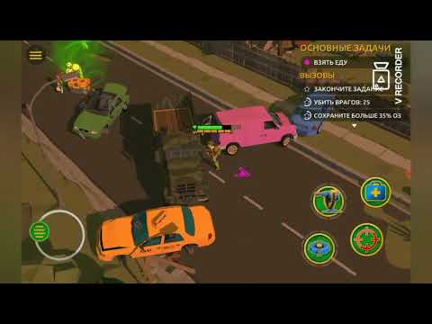 Видео: Прохождение игры Zombie Blast Crew , 2 серия ,, Поиск сундучков"