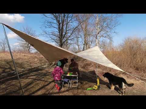 Видео: День рождения Анны,пробная установка тента,разборного мангала и треноги для костра.