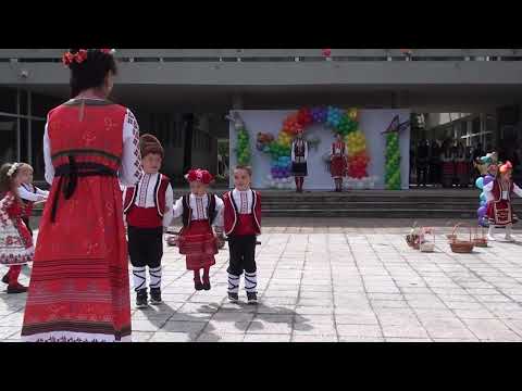 Видео: Лазарица 2024 - Никопол