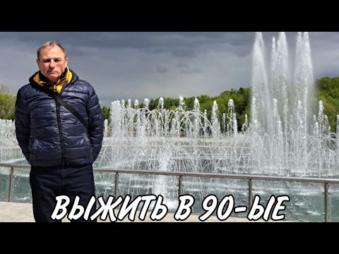 Видео: Виктор Крикун: один сейф и три магазина за ночь. Часть 17.