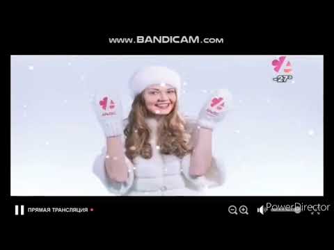 Видео: (АЛЬТЕС ЧИТА) 1993 2020