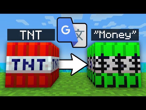 Видео: Я перевел текстуры Minecraft через Google 1 000 000 раз...