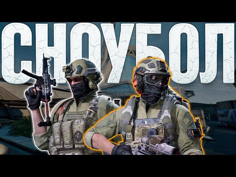 Видео: НЕРЕАЛЬНАЯ ИГРА С MP5 ДО M14 В DELTA FORCE