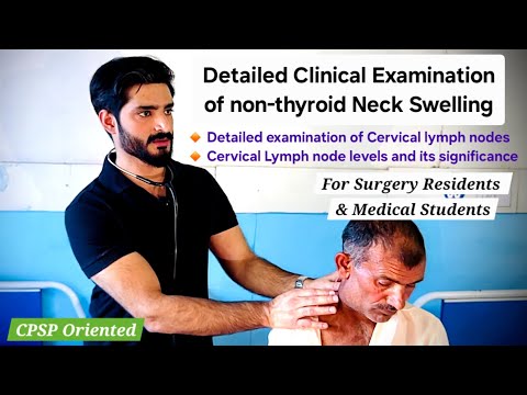 Видео: Обследование припухлости шеи — доктор Тайяб Риаз Ч.